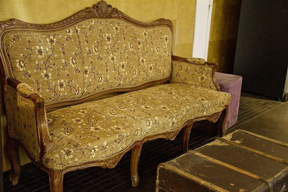 Otel Vintage Gare Du Nord By Hiphophostels Paris